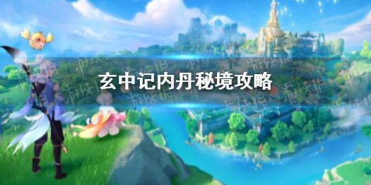 六月的花儿香的歌曲名字是什么啊？- 专业的问答类网站